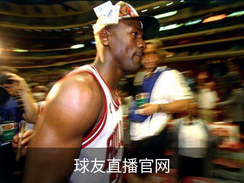 球友直播官网简介